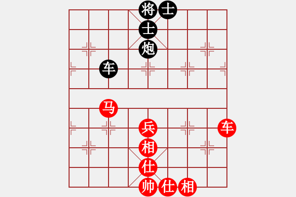 象棋棋譜圖片：華山第1關(guān) - 華山論劍 2012.10.23 經(jīng)濟(jì)先垮(風(fēng)魔)-和-半只煙(天罡) - 步數(shù)：140 