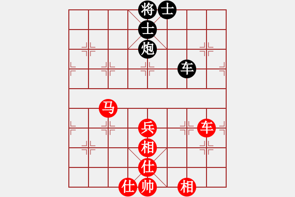 象棋棋譜圖片：華山第1關(guān) - 華山論劍 2012.10.23 經(jīng)濟(jì)先垮(風(fēng)魔)-和-半只煙(天罡) - 步數(shù)：150 