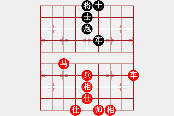 象棋棋譜圖片：華山第1關(guān) - 華山論劍 2012.10.23 經(jīng)濟(jì)先垮(風(fēng)魔)-和-半只煙(天罡) - 步數(shù)：160 