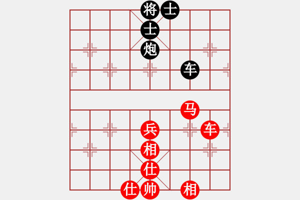 象棋棋譜圖片：華山第1關(guān) - 華山論劍 2012.10.23 經(jīng)濟(jì)先垮(風(fēng)魔)-和-半只煙(天罡) - 步數(shù)：170 