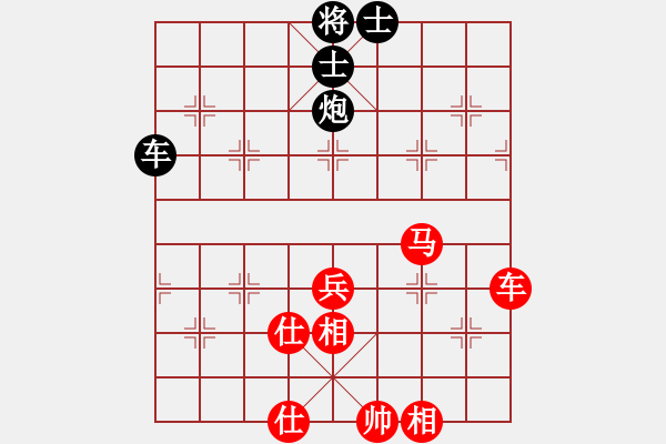 象棋棋譜圖片：華山第1關(guān) - 華山論劍 2012.10.23 經(jīng)濟(jì)先垮(風(fēng)魔)-和-半只煙(天罡) - 步數(shù)：180 