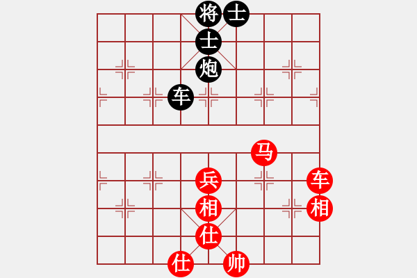 象棋棋譜圖片：華山第1關(guān) - 華山論劍 2012.10.23 經(jīng)濟(jì)先垮(風(fēng)魔)-和-半只煙(天罡) - 步數(shù)：200 