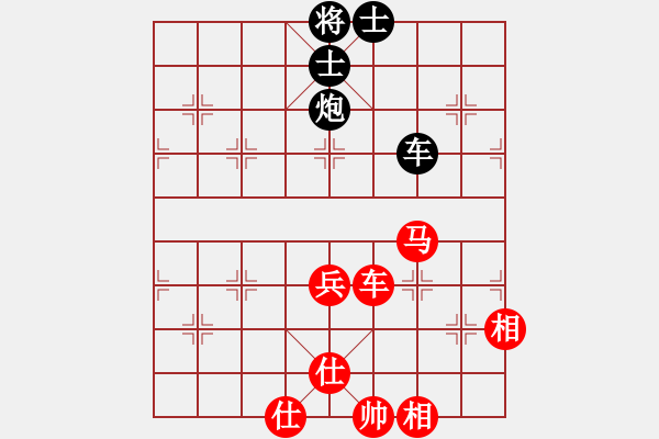 象棋棋譜圖片：華山第1關(guān) - 華山論劍 2012.10.23 經(jīng)濟(jì)先垮(風(fēng)魔)-和-半只煙(天罡) - 步數(shù)：203 