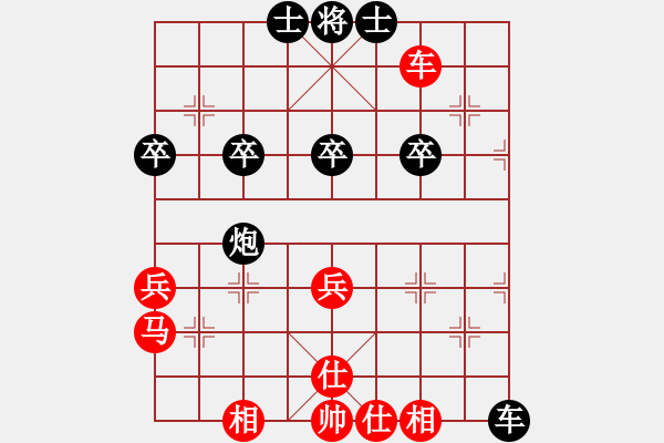 象棋棋譜圖片：華山第1關(guān) - 華山論劍 2012.10.23 經(jīng)濟(jì)先垮(風(fēng)魔)-和-半只煙(天罡) - 步數(shù)：70 