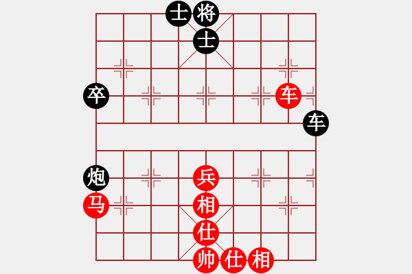 象棋棋譜圖片：華山第1關(guān) - 華山論劍 2012.10.23 經(jīng)濟(jì)先垮(風(fēng)魔)-和-半只煙(天罡) - 步數(shù)：80 