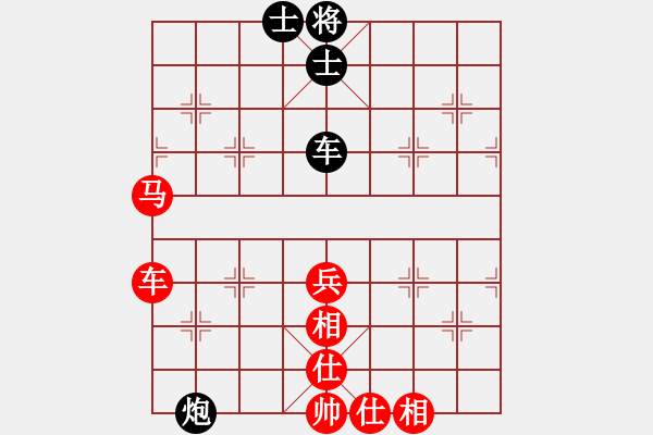 象棋棋譜圖片：華山第1關(guān) - 華山論劍 2012.10.23 經(jīng)濟(jì)先垮(風(fēng)魔)-和-半只煙(天罡) - 步數(shù)：90 