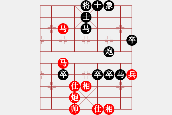 象棋棋譜圖片：蠢蠢我欲動(8段)-負(fù)-藍(lán)劍(9段) - 步數(shù)：100 