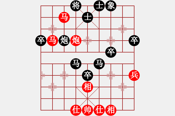 象棋棋譜圖片：蠢蠢我欲動(8段)-負(fù)-藍(lán)劍(9段) - 步數(shù)：60 