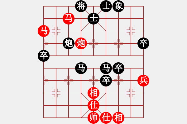 象棋棋譜圖片：蠢蠢我欲動(8段)-負(fù)-藍(lán)劍(9段) - 步數(shù)：70 