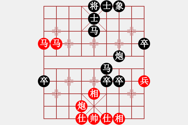 象棋棋譜圖片：蠢蠢我欲動(8段)-負(fù)-藍(lán)劍(9段) - 步數(shù)：90 