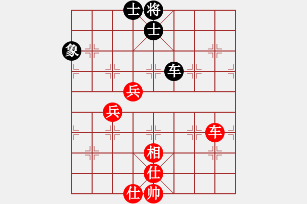 象棋棋譜圖片：象棋空間(5星)-和-寶寶三(9星) - 步數(shù)：110 