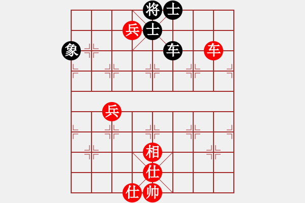 象棋棋譜圖片：象棋空間(5星)-和-寶寶三(9星) - 步數(shù)：120 