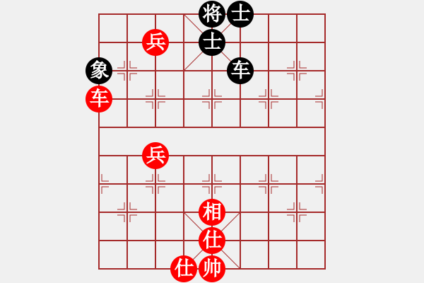 象棋棋譜圖片：象棋空間(5星)-和-寶寶三(9星) - 步數(shù)：130 