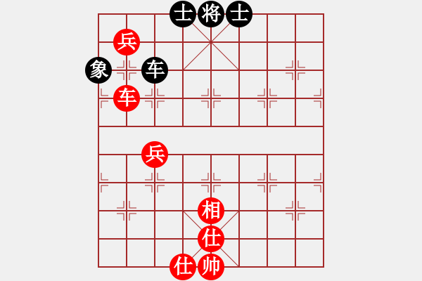 象棋棋譜圖片：象棋空間(5星)-和-寶寶三(9星) - 步數(shù)：140 