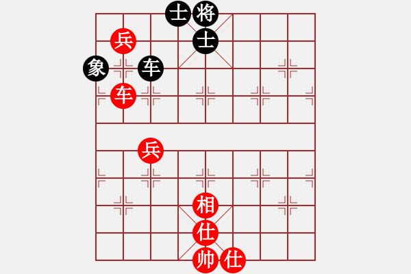 象棋棋譜圖片：象棋空間(5星)-和-寶寶三(9星) - 步數(shù)：170 