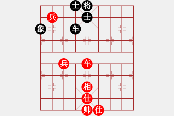 象棋棋譜圖片：象棋空間(5星)-和-寶寶三(9星) - 步數(shù)：180 