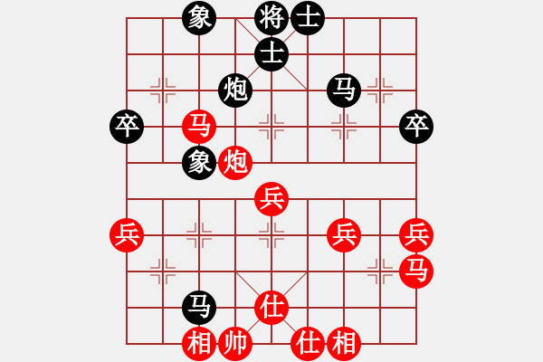 象棋棋譜圖片：宇兵           先和 范思遠(yuǎn)         - 步數(shù)：40 