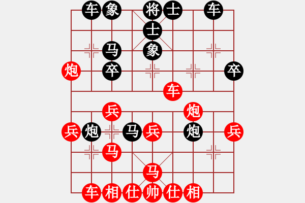 象棋棋譜圖片：59炮對(duì)屏風(fēng)馬平炮兌車 nzbdwmcc(4級(jí))-勝-柳州市(6級(jí)) - 步數(shù)：40 