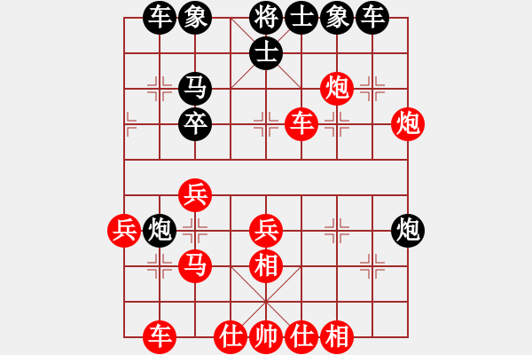 象棋棋譜圖片：59炮對(duì)屏風(fēng)馬平炮兌車 nzbdwmcc(4級(jí))-勝-柳州市(6級(jí)) - 步數(shù)：50 