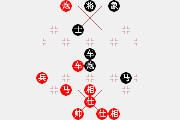 象棋棋譜圖片：59炮對(duì)屏風(fēng)馬平炮兌車 nzbdwmcc(4級(jí))-勝-柳州市(6級(jí)) - 步數(shù)：80 