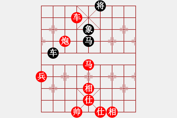 象棋棋譜圖片：59炮對(duì)屏風(fēng)馬平炮兌車 nzbdwmcc(4級(jí))-勝-柳州市(6級(jí)) - 步數(shù)：95 