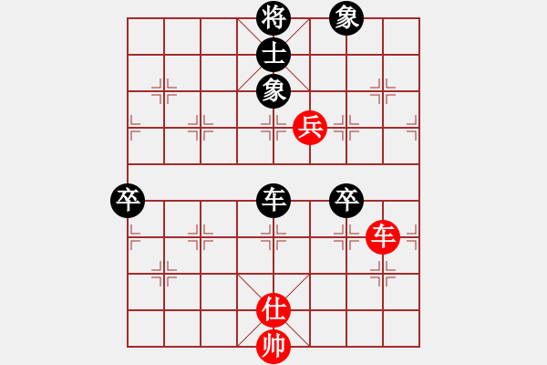 象棋棋譜圖片：南斗二星(6段)-負(fù)-鄂州文科王(4段) - 步數(shù)：100 