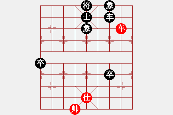 象棋棋譜圖片：南斗二星(6段)-負(fù)-鄂州文科王(4段) - 步數(shù)：110 