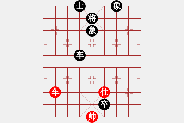 象棋棋譜圖片：南斗二星(6段)-負(fù)-鄂州文科王(4段) - 步數(shù)：130 