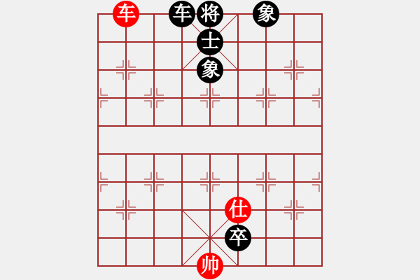 象棋棋譜圖片：南斗二星(6段)-負(fù)-鄂州文科王(4段) - 步數(shù)：140 