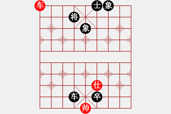 象棋棋譜圖片：南斗二星(6段)-負(fù)-鄂州文科王(4段) - 步數(shù)：150 