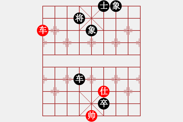 象棋棋譜圖片：南斗二星(6段)-負(fù)-鄂州文科王(4段) - 步數(shù)：160 