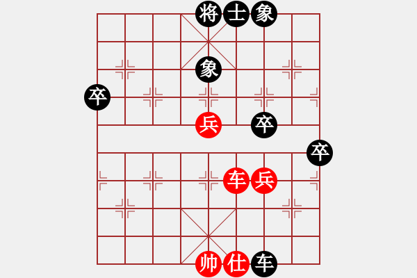 象棋棋譜圖片：南斗二星(6段)-負(fù)-鄂州文科王(4段) - 步數(shù)：80 