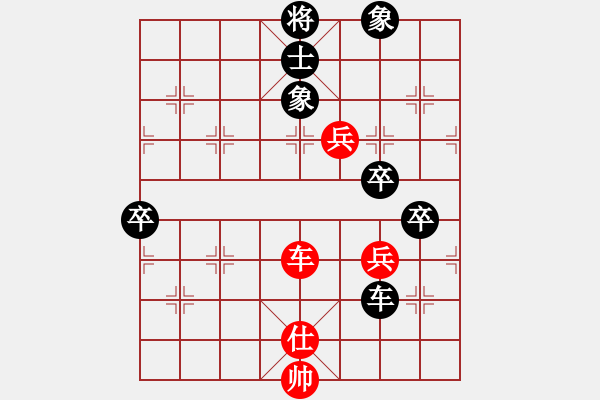 象棋棋譜圖片：南斗二星(6段)-負(fù)-鄂州文科王(4段) - 步數(shù)：90 