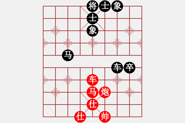 象棋棋谱图片：谢靖 先和 黄海林 - 步数：100 