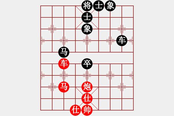 象棋棋谱图片：谢靖 先和 黄海林 - 步数：120 