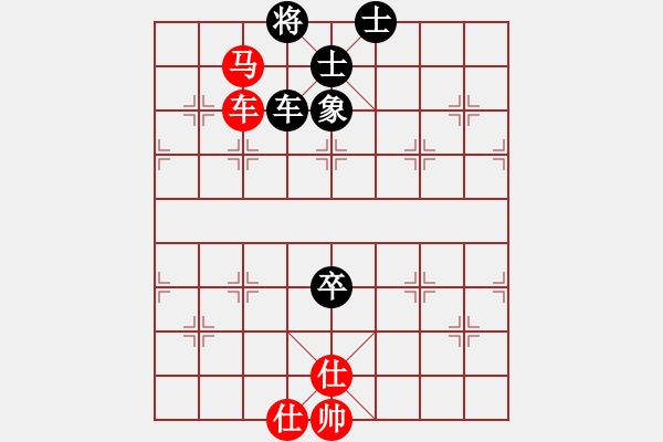 象棋棋谱图片：谢靖 先和 黄海林 - 步数：140 
