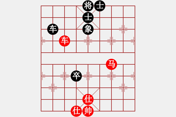 象棋棋谱图片：谢靖 先和 黄海林 - 步数：150 