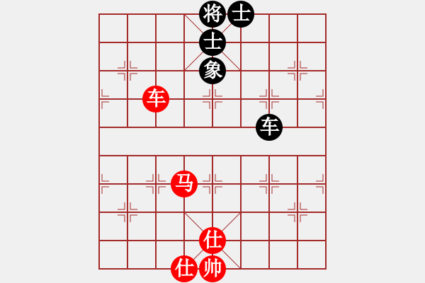 象棋棋谱图片：谢靖 先和 黄海林 - 步数：170 