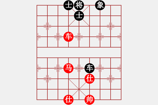 象棋棋谱图片：谢靖 先和 黄海林 - 步数：180 