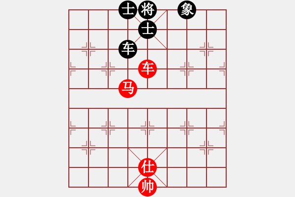 象棋棋谱图片：谢靖 先和 黄海林 - 步数：190 