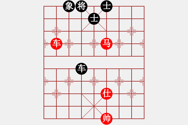 象棋棋谱图片：谢靖 先和 黄海林 - 步数：220 