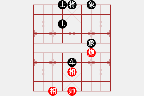 象棋棋譜圖片：09-03-28 cueixuan[978]-負-七分半[1040] - 步數(shù)：110 