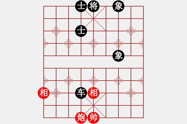 象棋棋譜圖片：09-03-28 cueixuan[978]-負-七分半[1040] - 步數(shù)：120 