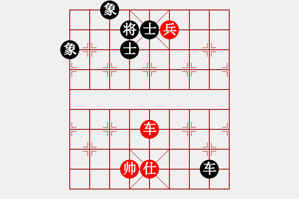 象棋棋譜圖片：象棋解危謀算 第一章 第2節(jié) 失勢局型 中路受攻型 提示問答 - 步數(shù)：0 