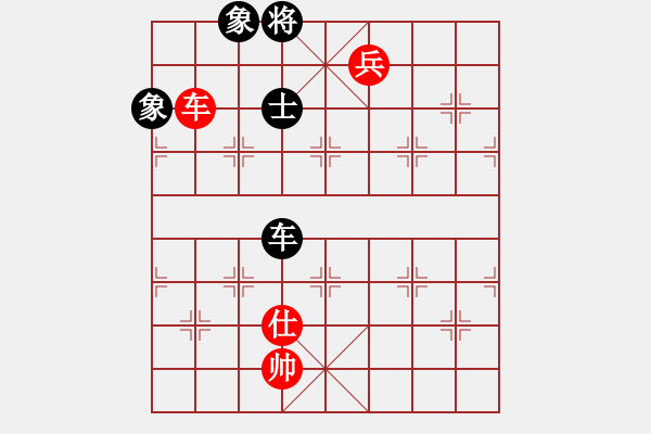 象棋棋譜圖片：象棋解危謀算 第一章 第2節(jié) 失勢局型 中路受攻型 提示問答 - 步數(shù)：9 