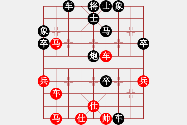 象棋棋谱图片：香港 张金聪 负 香港 叶沃胜 - 步数：60 