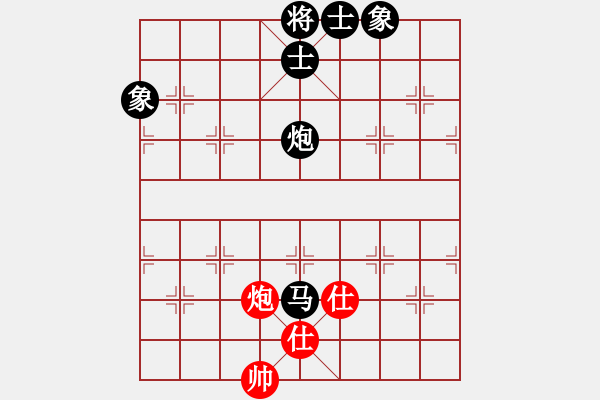 象棋棋譜圖片：棋將風云(9段)-負-華叔(月將) - 步數(shù)：120 