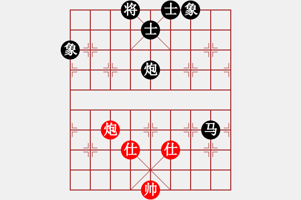 象棋棋譜圖片：棋將風云(9段)-負-華叔(月將) - 步數(shù)：130 