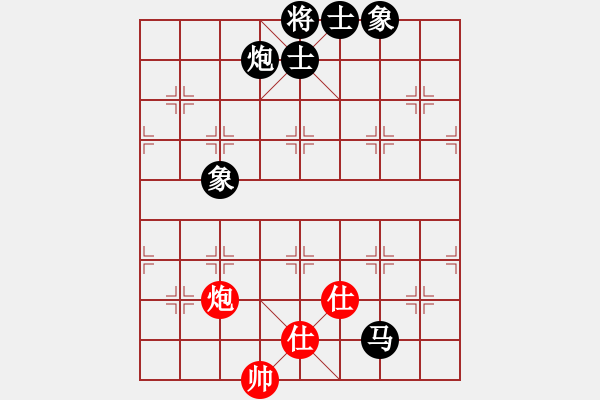 象棋棋譜圖片：棋將風云(9段)-負-華叔(月將) - 步數(shù)：140 