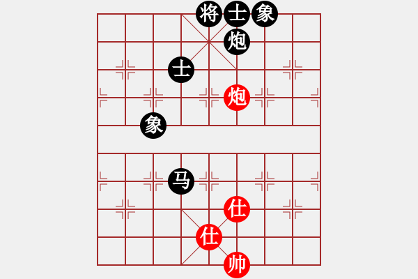 象棋棋譜圖片：棋將風云(9段)-負-華叔(月將) - 步數(shù)：150 